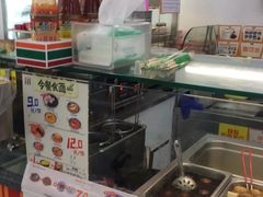 -7-ELEVEn(时尚天河商业广场店)