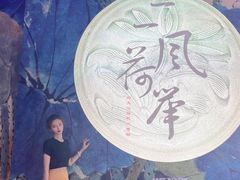 -浙江西湖美术馆