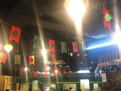 -滨城串吧(三元桥店)