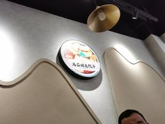 -马茹特色饺子馆