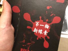 -BGM CLUB二次元主题桌游店(康王路店)