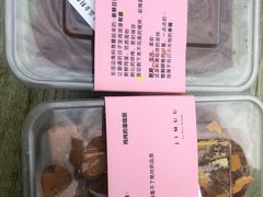 -积慕Cake(解放大道店)