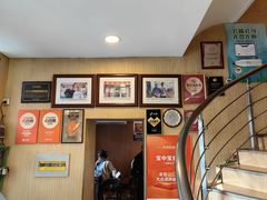 -宝中宝食府(清泰街店)