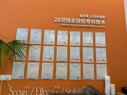 -润复丝·泽发防脱头皮管理