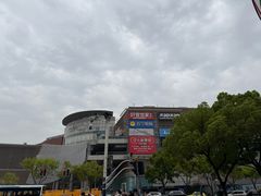 -仲盛世界商城