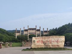 -南京市江宁方山