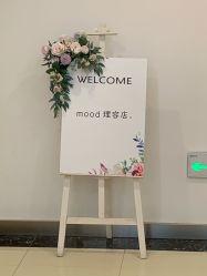 -mood理容店