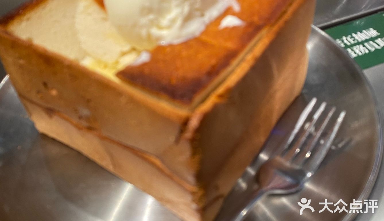 性价比太高啦！关口附近随便搜下导航，打算随便应付午饭