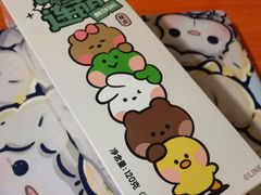 -好利来(革新店)