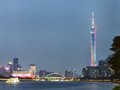 -珠江夜游广州塔·中大码头