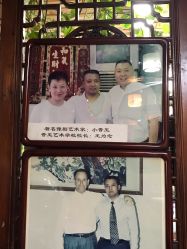 -金板寸