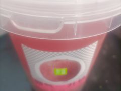 -奈雪的茶(新天地广场PRO店)
