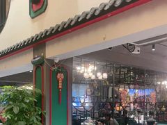 -川香鼎盛(市桥富华总店)
