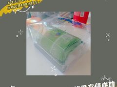 -盒马鲜生(馥邦国际店)