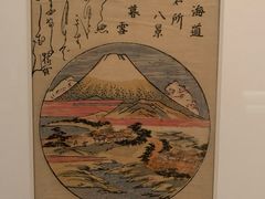 -东京国立博物馆