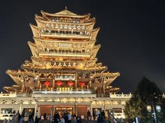 -山东政协大厦维景大酒店