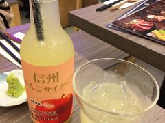 -豊 胜手丼