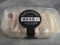 -味多美(上南路店)