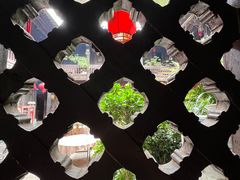 -一颗印(懋庐店)