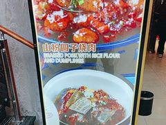 -集贤门·徽菜(南山店)