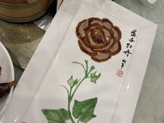 -北京全聚德(方庄店)