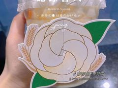 -书亦烧仙草(君悦广场店)