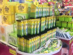 -新玛特购物广场(齐齐哈尔店)