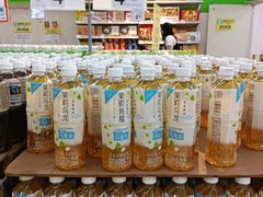 -沃尔玛超市(人民广场店)