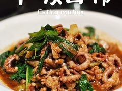 -甬上名灶(天一阁·翠柏店)