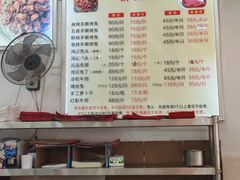 -鸿运兔·手撕烤兔(天府广场店)