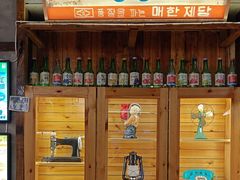 -枣玛尔脊骨汤·烤肉(西塔总店)