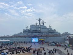 -泰达航母主题公园