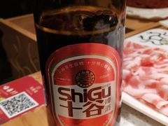 -大龙燚火锅