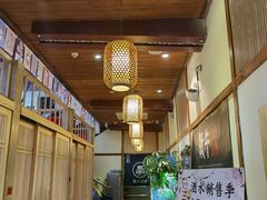 -三石铁板烧(紫竹桥店)