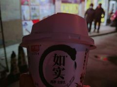 -苏宁小店折扣店(龙居折扣店)