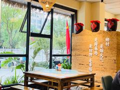 -湘村小灶·地道长沙菜·本地人优选(咸嘉新村店)