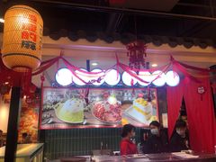 -珮姐老火锅(新街口店)