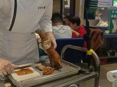 -紫光园(燕郊总店)