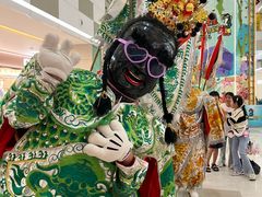 -乐海城市广场(同安店)