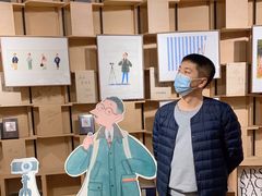 -方所(华润万象城店)