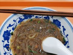 牛肉粉丝-新丰小吃(中山中路分店)