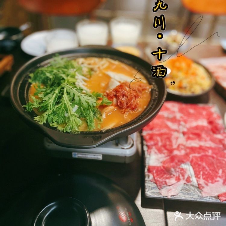 ‼️慈溪探店 | 打卡中日料居酒屋 九川·十酒