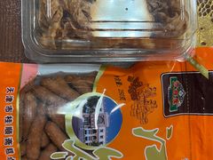 -芦庄子桂顺斋(和平路总店)