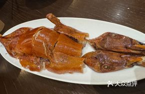 Yunnan Small Knife Duck
