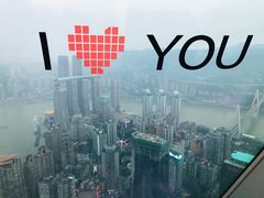 -WFC会仙楼观景台