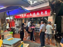-惠源面包店(开禾路店)