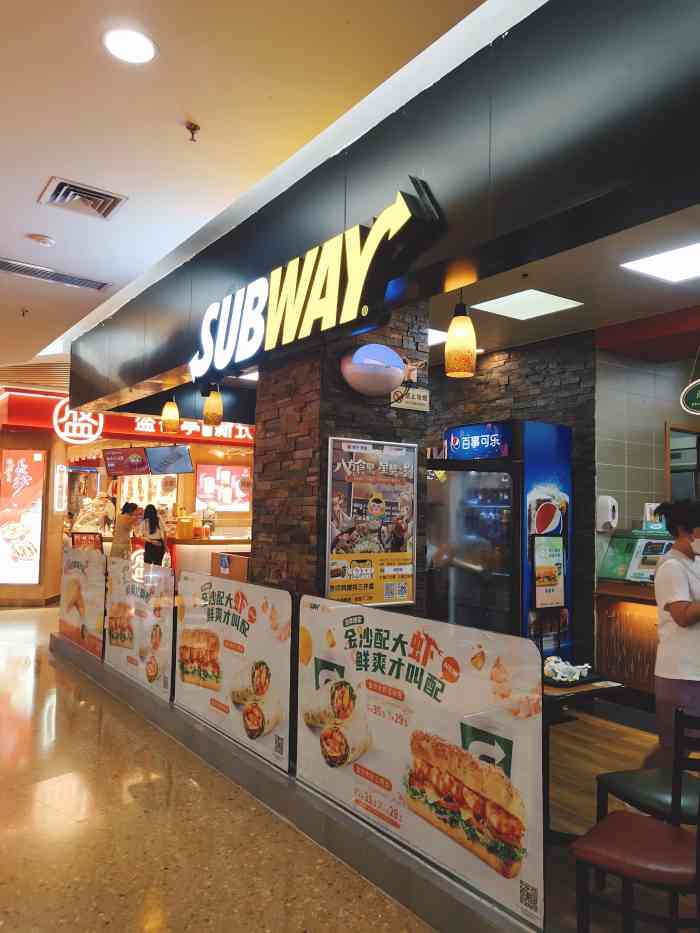 赛百味subway(佰港城店)-"一如既往的不错～汉堡的每个部分都可以自己