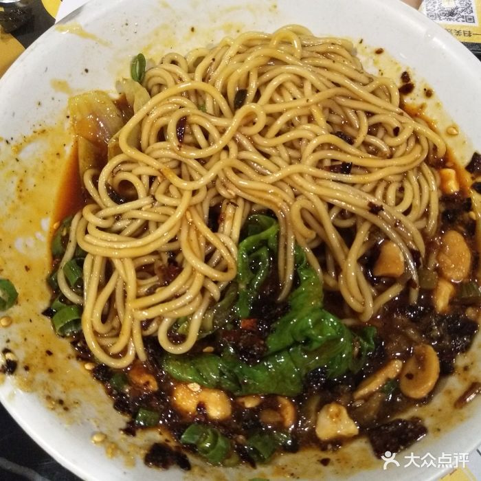 二虎·原生川菜(体育西店)正东担担面图片 - 第1张