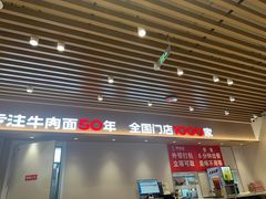 -李先生牛肉面大王(济南火车站候车室店)