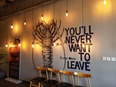 -辣家私厨火锅·龙虾(开发区店)